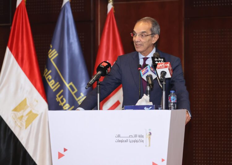  “وزير الاتصالات “يشهد تخريج الدفعة الأولى لبرنامج القانون والتكنولوجيا ITI Tech-Law”من معهد تكنولوجيا المعلومات