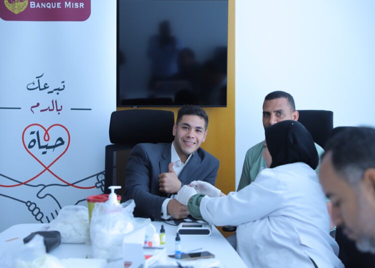 بنك مصر يطلق من جديد حملة للعاملين به للتبرع بالدم