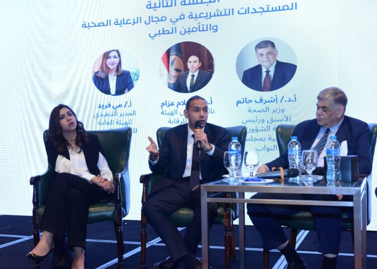 الرقابة المالية:نعمل لإصدار قواعد الحوكمة لشركات التأمين لضمان تنوع الخبرات داخل مجالس الإدارات