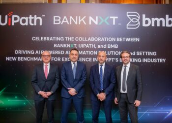 بنك نكست يفعّل حلول (يو آي باث UiPath) بالشراكة مع شركة بى.ام.بى مصر للأتمتة الذكية