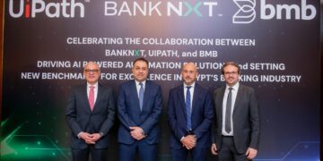 بنك نكست يفعّل حلول (يو آي باث UiPath) بالشراكة مع شركة بى.ام.بى مصر للأتمتة الذكية