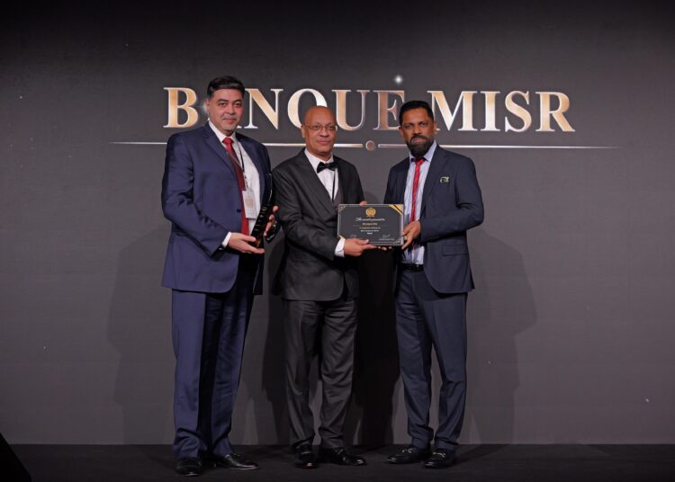 بنك مصر “أفضل بنك في مجال ائتمان الشركات” و”أفضل بنك في مجال التجزئة المصرفية” و”أفضل بنك رقمي” في مصر لعام 2025