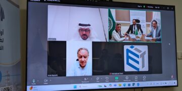 انعقاد الدورة الأولى للمنتدى العربي المصري للاستثمارات الصناعية”صناعة – شراكة – استثمار” بالقاهرة