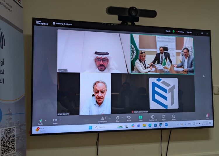 انعقاد الدورة الأولى للمنتدى العربي المصري للاستثمارات الصناعية”صناعة – شراكة – استثمار” بالقاهرة
