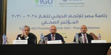 الجمعية المصرية للغاز: بدء تفعيل البرنامج المصرى لتعزيز الطاقة عالميا كأساس للنمو الاقتصادى و الاجتماعى