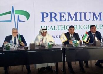 “بريميم هيلثكير جروب” تُعلن نجاح المرحلة الثانية من الإكتتاب بمعدل تغطية 4.6 مرة