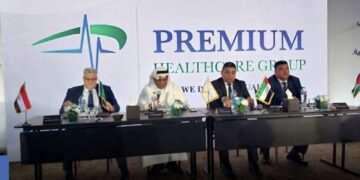 “بريميم هيلثكير جروب” تُعلن نجاح المرحلة الثانية من الإكتتاب بمعدل تغطية 4.6 مرة