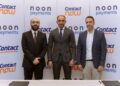 شراكة إستراتيجية بين “كونتكت” و”نون للمدفوعات” لتوفير حلول تمويل مبتكرة وتعزيز منظومة الدفع الإلكتروني