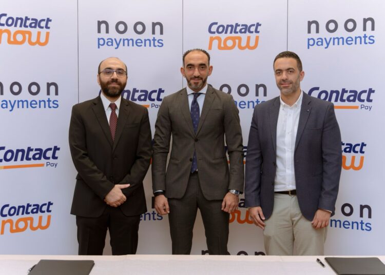 شراكة إستراتيجية بين “كونتكت” و”نون للمدفوعات” لتوفير حلول تمويل مبتكرة وتعزيز منظومة الدفع الإلكتروني