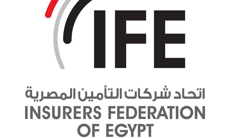  القائمة النهائية للمرشحين لانتخابات عضوية مجلس إدارة اتحاد شركات التأمين المصرية