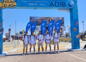 تحت شعار”صيفك في حتة تانية”..«مصرف أبو ظبي الإسلامي- مصر ADIB-Egypt»يطلق حملة الصيف للعام الثالث على التوالي