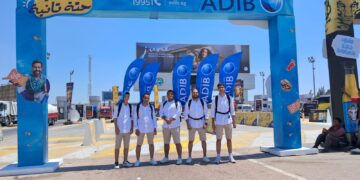 تحت شعار”صيفك في حتة تانية”..«مصرف أبو ظبي الإسلامي- مصر ADIB-Egypt»يطلق حملة الصيف للعام الثالث على التوالي