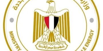وزارة الكهرباء، البيان الإقتصادي نيوز