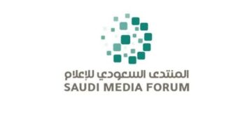 فبراير.. انطلاق المنتدى السعودي للإعلام بمشاركة 250 شركة محلية وعالمية