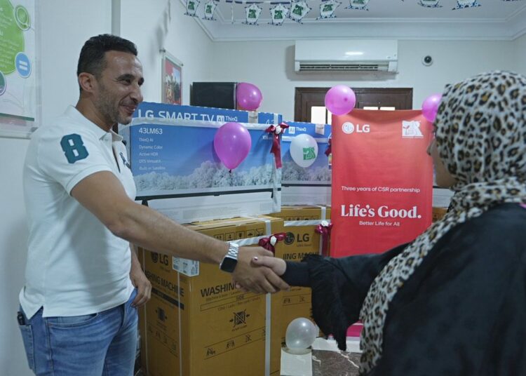 “إل جي مصر ” تطلق مبادرة “Better Home” لتيسير الزواج في مرسى مطروح وقنا