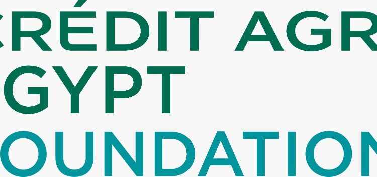 “مؤسسة كريدي أجريكول مصر” تكشف عن هويتها الجديدة