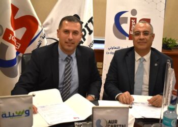 “التأمين التعاونى” تجدد شراكتها مع “AUR” للعام الثالث وتغطى التمويلات متناهية الصغر