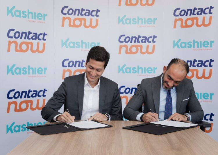 “كونتكت ناو” و”كاشير” تتعاونان لتقديم حلول دفع مبتكرة وتحسين تجربة العملاء”