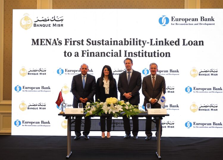 “بنك مصر” و”البنك الأوروبي لإعادة الإعمار والتنمية” يوقعان على أول قرض مرتبط بالاستدامة لمؤسسة مالية في الشرق الأوسط