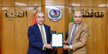 رئيس البنك الزراعي ومحافظ المنيا يوقعان بروتوكول تعاون لتمويل المنتفعين بأراضي أملاك الدولة