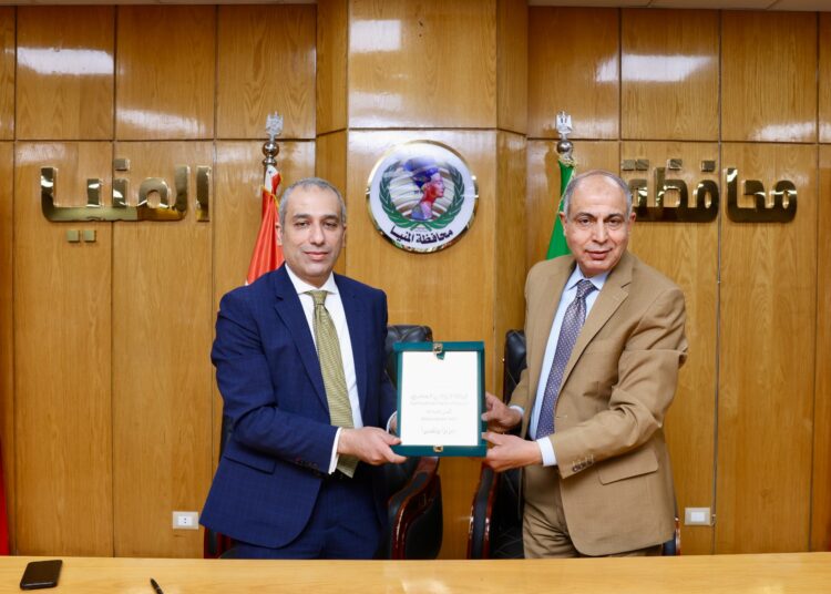 رئيس البنك الزراعي ومحافظ المنيا يوقعان بروتوكول تعاون لتمويل المنتفعين بأراضي أملاك الدولة