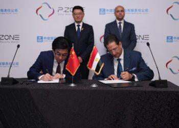 اتفاقية تعاون استراتيجي بين “شركة بي.زون ” والشركة الصينية العامة للهندسة المعمارية