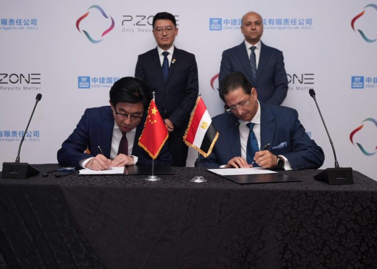 اتفاقية تعاون استراتيجي بين “شركة بي.زون ” والشركة الصينية العامة للهندسة المعمارية