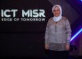 “إيمان وافي”رئيساً لقطاع البترول والطاقة بشركات “ICT Misr” و”IoT Misr” و “ICT Libya”