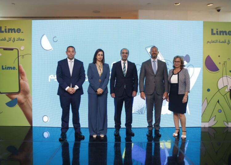 “لايم للتمويل الاستهلاكي” تنضم لمنظومة التكنولوجيا المالية عبر منصة رقمية تركز على التعليم في مصر