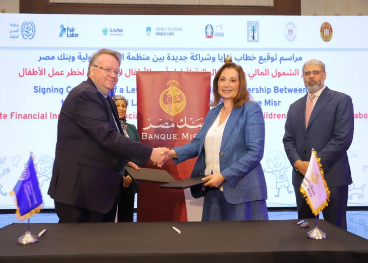 “بنك مصر” يوقع بروتوكول تعاون مع منظمة العمل الدولية تعزيزا للشمول المالي والقضاء على عمل الأطفال