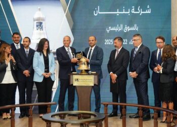 رئيس البورصة المصرية يشارك قيادات شركة “بنيان” فعالية “قرع الجرس” بمناسبة بدء التداول