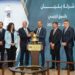 رئيس البورصة المصرية يشارك قيادات شركة “بنيان” فعالية “قرع الجرس” بمناسبة بدء التداول