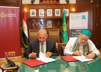 “بنك مصر” يوقع بروتوكولي تعاون مع مؤسسة مصر الخير لميكنة جميع عمليات المدفوعات والمتحصلات المالية وتنفيذ قوافل طبية متخصصة