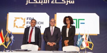 “رئيس هيئة الرقابة المالية” يشهد توقيع عدد من مذكرات التفاهم بين المختبر التنظيمي للهيئة والأطراف الفاعلة