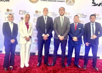 وحدة التجارة الإلكترونية بمصلحة الضرائب تشارك في FRA Fintech Forum