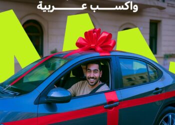 سيارتين وهواتف ذكية ..”اندرايف” تقدم جوائز لكابتن في القاهرة والساحل