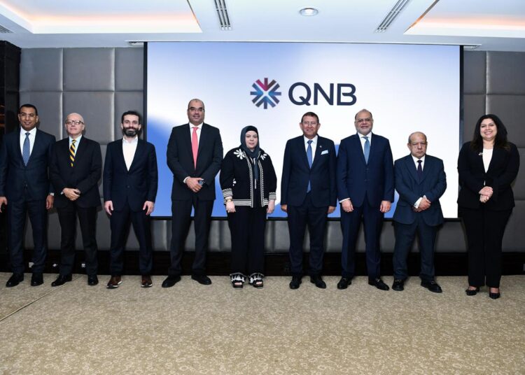 بنك”QNB مصر”و”EBRD”يطلقان برنامج دعم المصدرين من أصحاب المشروعات الصغيرة والمتوسطة”SME National Champion Program”