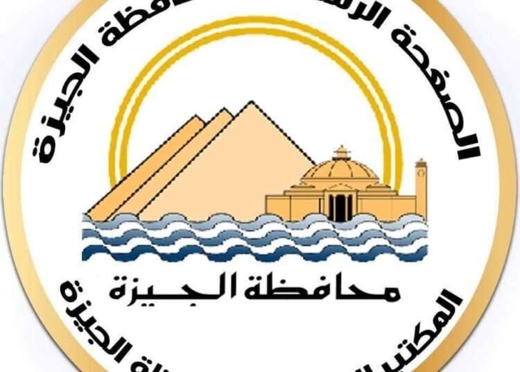 بيان عاجل من محافظة الجيزة بشأن انقطاع الكهرباء والمياه في عدة مناطق