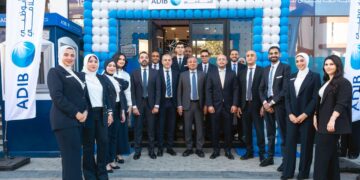 « مصرف أبو ظبي الإسلامي- مصر ADIB-Egypt» يفتتح فرعًا جديدًا في المقطم