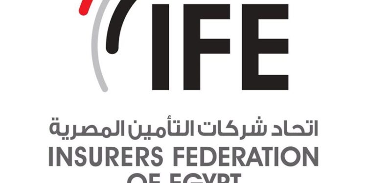 اتحاد شركات التأمين، البيان الإقتصادي نيوز