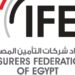 اتحاد شركات التأمين، البيان الإقتصادي نيوز