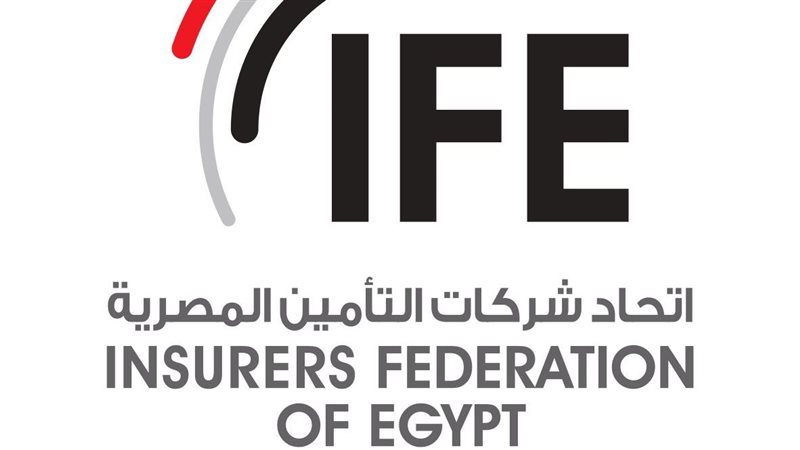 اتحاد شركات التأمين، البيان الإقتصادي نيوز