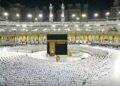 “حمدي دعبس”: تراجع الإقبال على العمرة بنسبة 40%