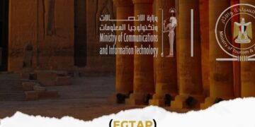 الحكومة تكشف تفاصيل أول منصة إلكترونية للتدريب مجانًا بالسياحة والآثار