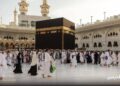 تأشيرة وإقامة ونقل.. 10 معلومات عن منصة “نسك عمرة”