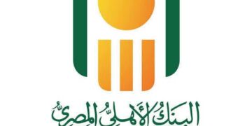 رسالة عاجلة من البنك الأهلي للعملاء بشأن بياناتهم الشخصية