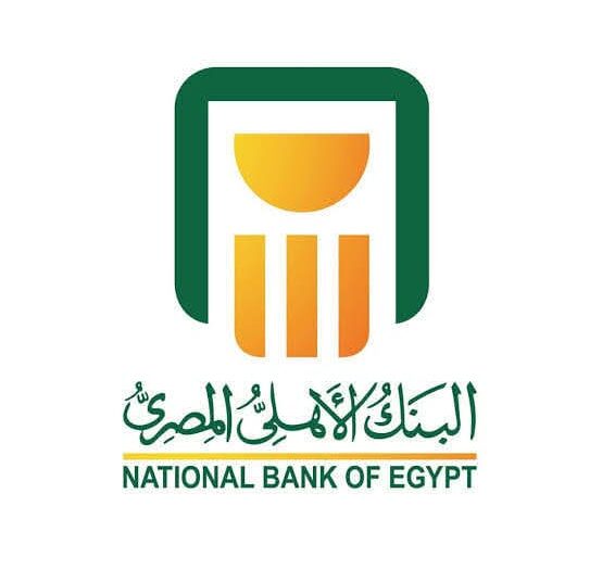 رسالة عاجلة من البنك الأهلي للعملاء بشأن بياناتهم الشخصية