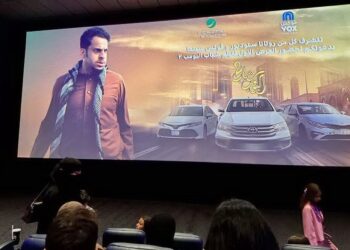 9 أفلام سعودية قصيرة تُعرض بإيطاليا للتعريف بإرث السينما السعودية وحاضرها