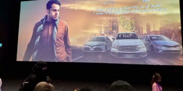9 أفلام سعودية قصيرة تُعرض بإيطاليا للتعريف بإرث السينما السعودية وحاضرها