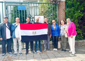 بيان ختامي بشأن انتهاء عملية تصويت المصريين بالخارج في انتخابات الشيوخ 2025